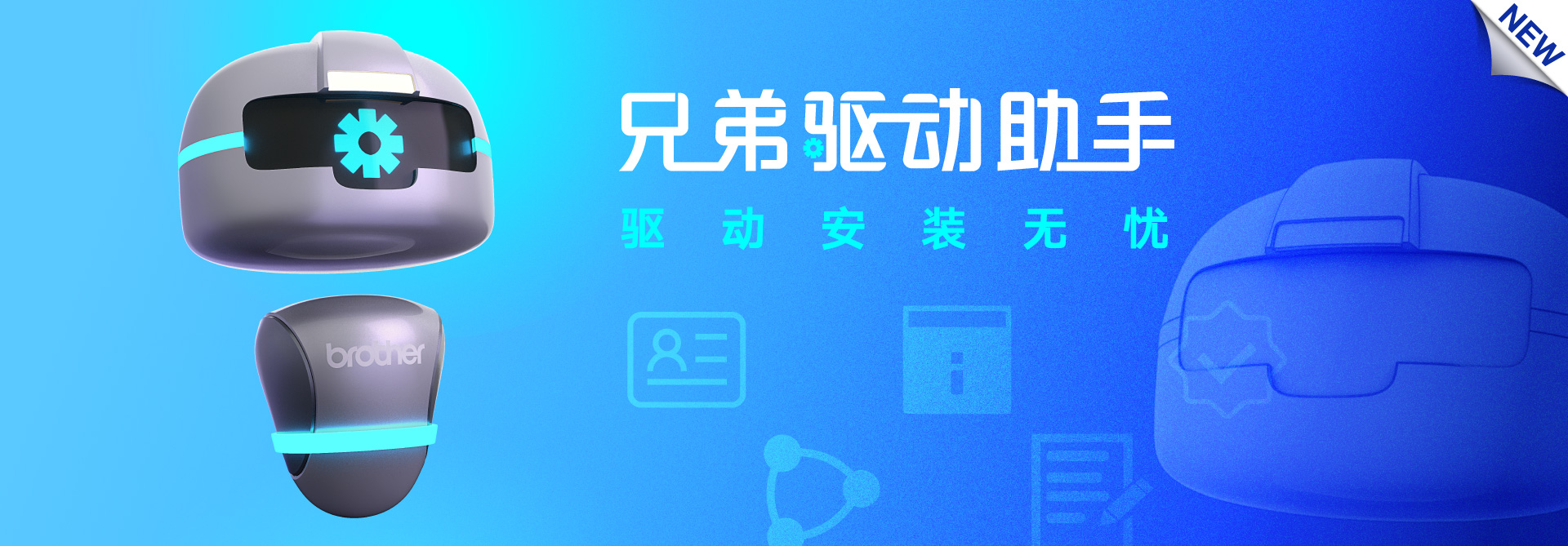 彩色激光打印机哪个好